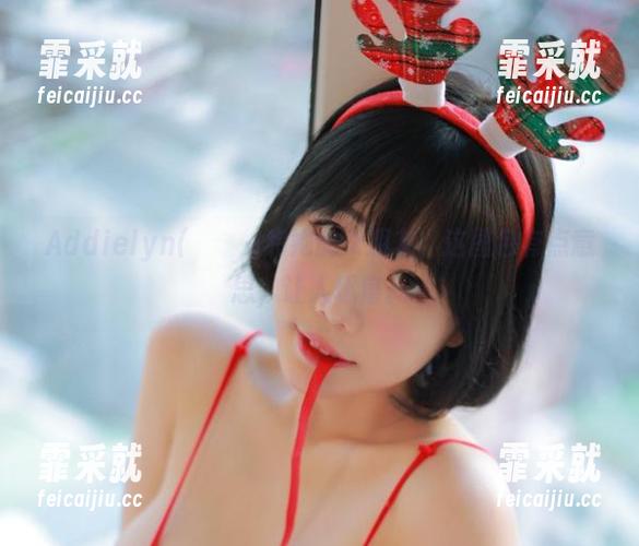 Addielyn(에디린)和她的女朋友，这图包有点意思，让人琢磨。