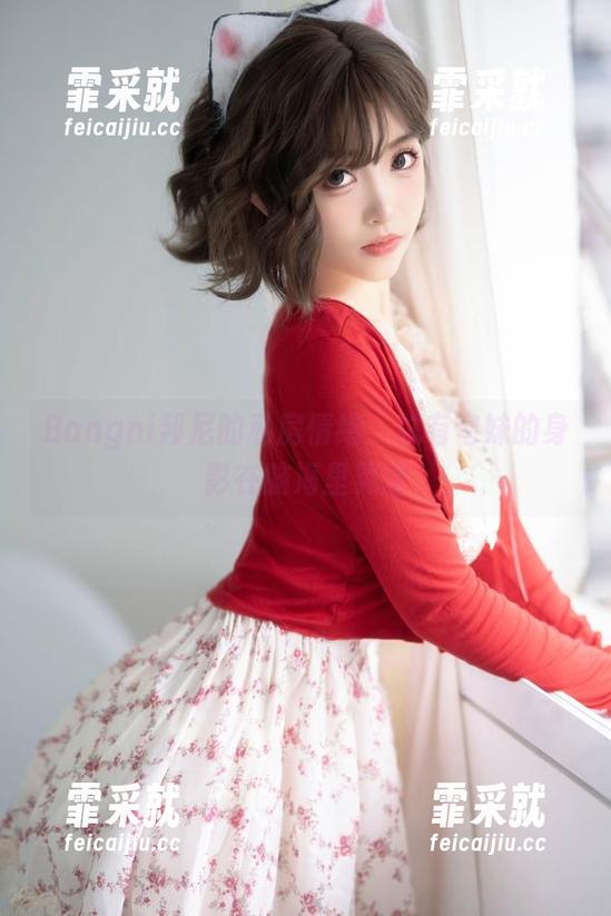 Bangni邦尼 Bangni邦尼的私房情绪:总有穹妹的身影在脑海里晃动