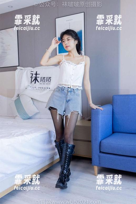 BoBoSocks袜啵啵-奶油 BoBoSocks袜啵啵 - 免费图包,按摩你的视觉神经:奶油的厚白丝实在太养眼!