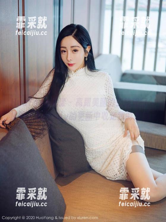 HuaYang花漾-周于希sandy HuaYang花漾 - 高跟美腿的公路旅行,从周于希sandy的更新中收走我的眼泪…