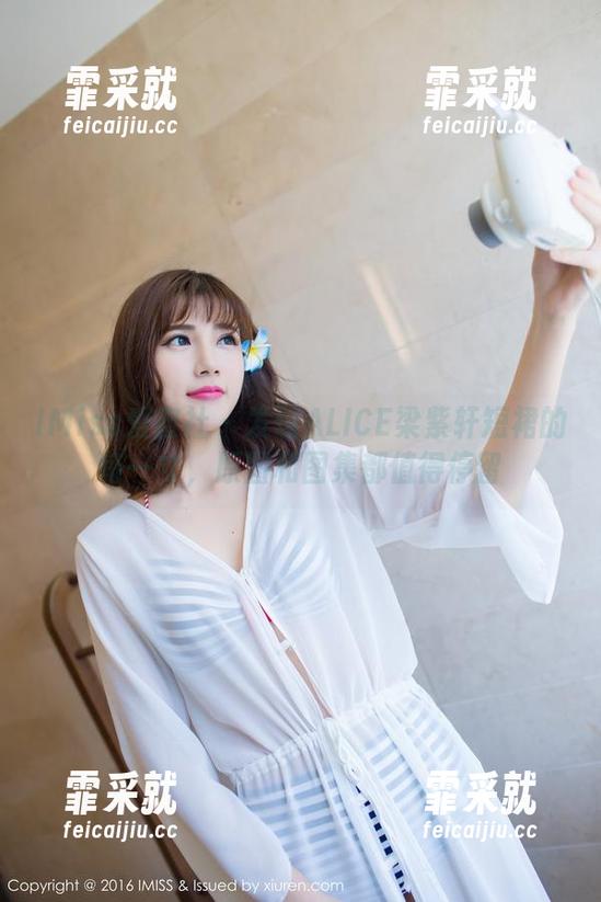 IMiss爱蜜社-ALICE梁紫轩 IMiss爱蜜社 - 发现ALICE梁紫轩短裙的每一寸,原图和图集都值得停留