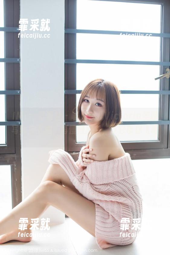 IMiss爱蜜社 - 嘘，果儿Victoria美脚写真先下载，再慢慢欣赏，让它带你飞吧。