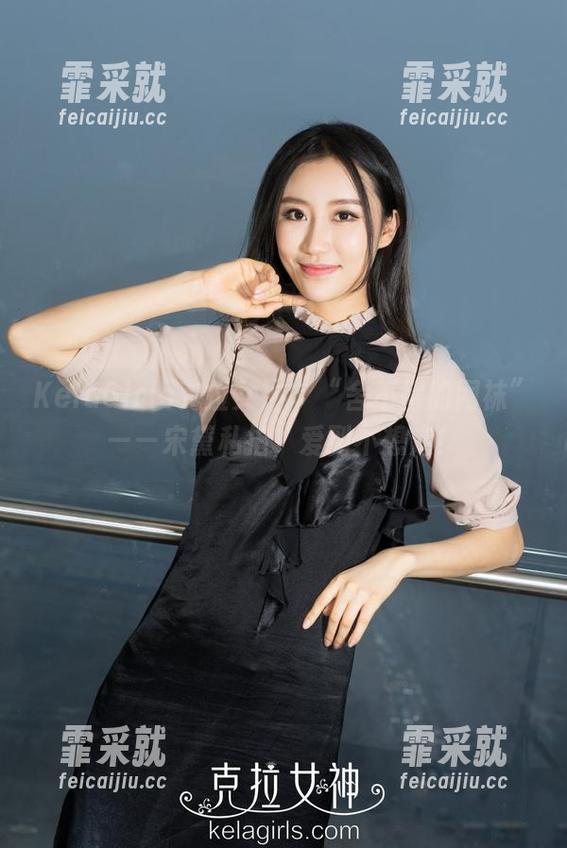 KelaGirls克拉女神-宋黛 KelaGirls克拉女神 - “舍不得的网袜”——宋黛私拍,爱到不想走!
