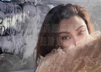 微密圈 – MIYA的诱惑级清纯原图，认真？你又不是没见过风景啊