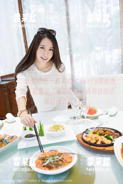 MiStar魅妍社-绯月樱-Cherry MiStar魅妍社 - 绯月樱-Cherry黑丝合集:这下载费劲,谁能和我说说黑丝的正确打开方式?