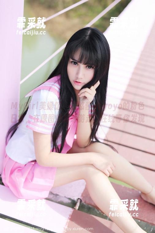 MyGirl美媛馆-悠悠酱yoyoyo MyGirl美媛馆 - 悠悠酱yoyoyo的粉色日常,在原图的边缘游走,在线等你发现。