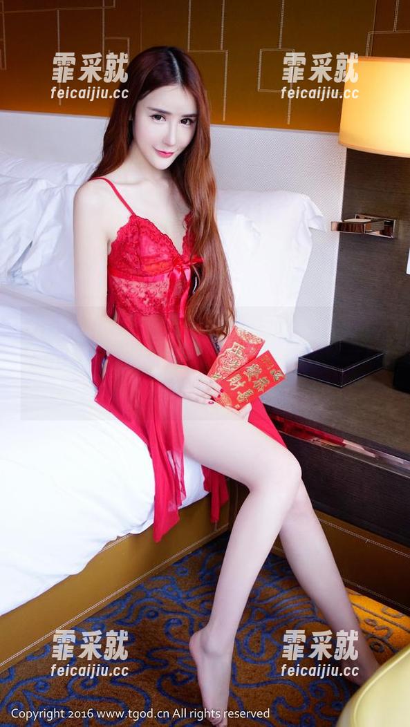 QingDouKe青豆客-徐妍馨Mandy QingDouKe青豆客 - 坐稳了!徐妍馨Mandy黑色图片合集:看这一波,总有你爱喝的‘黑’