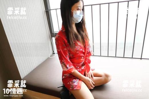 ROSI口罩 下载ROSI黑色蕾丝全套,保证让你眼前一亮甚至吓一跳哦!