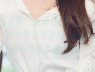 UGirls尤果网 – 唐溪若的”丝袜“分享：穿上它，你也许会成为街头的焦点，或者被当作做事的小助手