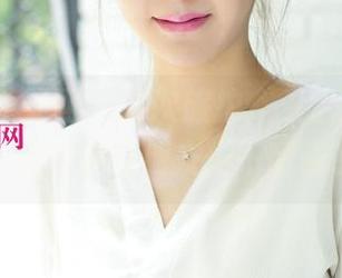 UGirls尤果网 – 这次旅拍，王尔琳高清图包，估计要让朋友们干瞪眼了！