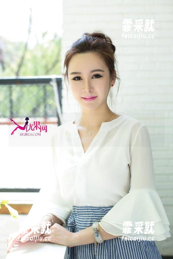 UGirls尤果网-王尔琳 UGirls尤果网 - 这次旅拍,王尔琳高清图包,估计要让朋友们干瞪眼了!