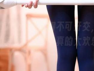 原图里的Vams子忙得不可开交，厨娘身份的转变，资源中真的太欢乐！