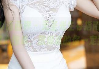 XIAOYU语画界 – 无圣光生存指南：77qiqi的甜心图集，想知道的你一定猜不到