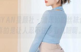 XINGYAN星颜社 – 潘思沁的丝袜合集，真的是让人忍不住多看几眼啊。