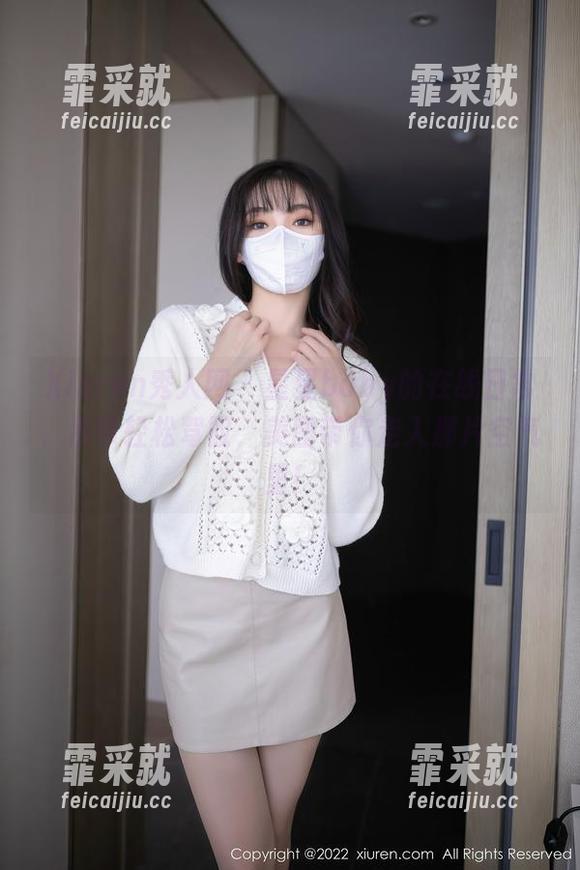 Xiuren秀人网-星星baby Xiuren秀人网 - 星星baby的在线日常,吊带轻松驾驭,美图带你走入那片空气里!