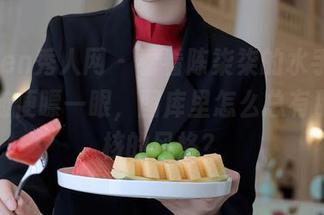 Xiuren秀人网 – 看看陈柒柒的水手服，正文随便瞟一眼，图库里怎么总有那么硬核的风格？