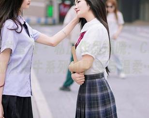 YouMi尤蜜荟 – 私房作品揭晓：Cris_卓娅祺奶牛系列的野蛮与温柔…