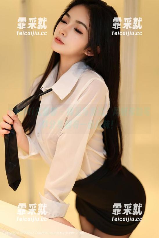 YouMi尤蜜荟 - 裸足与潮流，周妍希的写真分享别有一番风味！