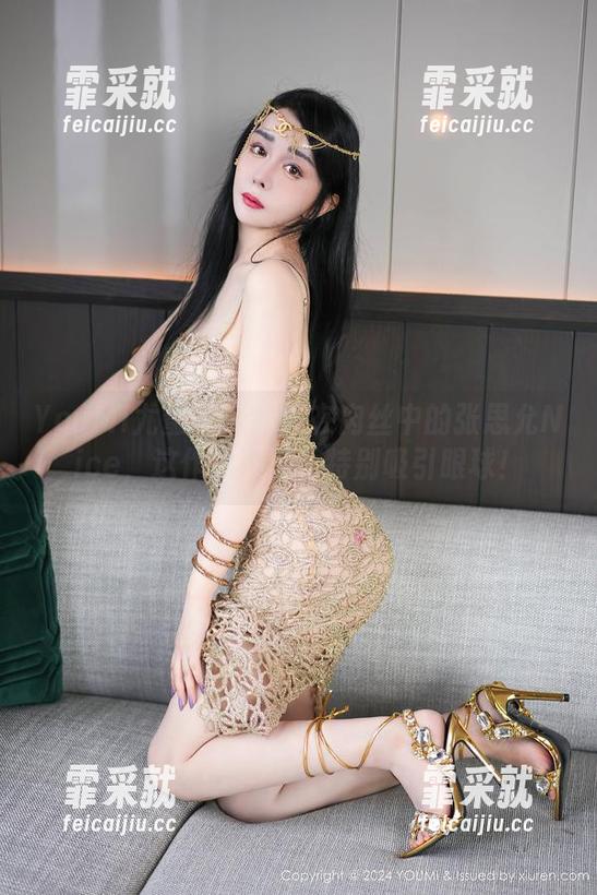 YouMi尤蜜荟 - 消失在肉丝中的张思允Nice，这作品集反正特别吸引眼球！