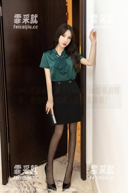 YouMi尤蜜荟 - 果儿Victoria的私拍图包，粉色也可以这么自由无拘呢！