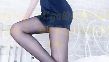 beautyleg – Miga的校服作品集：你们看这条裙子，有可能让冷知识变成热知识哦
