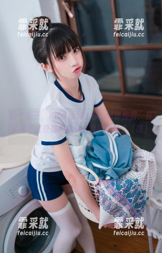 kitaro绮太郎 图个乐子,kitaro绮太郎cos体操服:其实我不过是想趁机展示我的柔韧性(喂)。