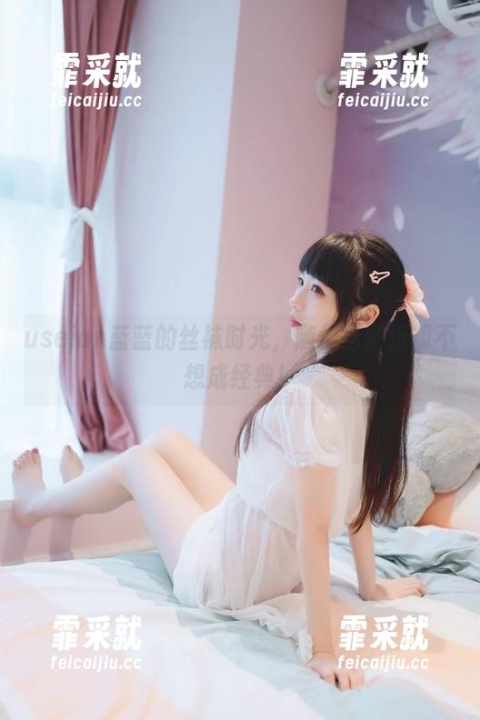 usejan蓝蓝 usejan蓝蓝的丝袜时光,随便当壁纸却不想成经典!