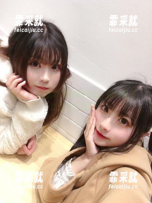 wendydydydy_酱油 Wendy的恶毒-懒懒的白兔:福利图集,比白兔还要懒!