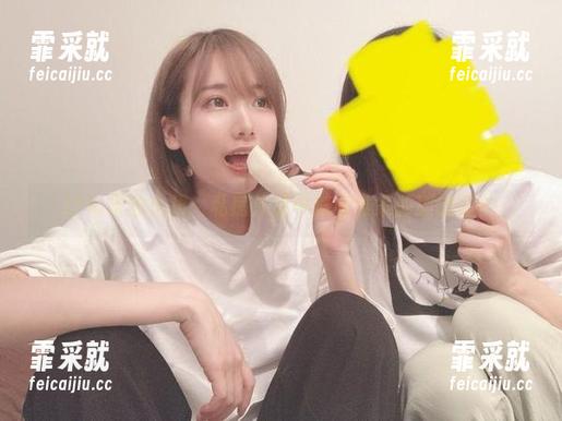 けん研 けん研的白裙:私房作品中藏着谁家的狐狸精?