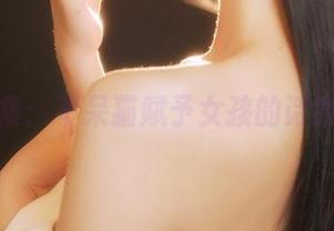 精选图集：不呆猫赋予女孩的诗意与想象