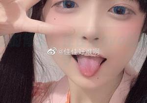 不同寻常的修女：佳佳酱ovo的图库资源专辑