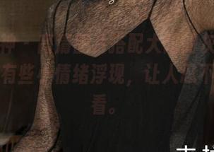 克拉女神 – 高清图片搭配大阳的灰丝，似乎隐隐有些小情绪浮现，让人忍不住盯着看。