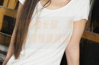克拉女神 – 慕菲的长腿，原图短小精悍，套图却像在慢慢撩拨你的小心脏！