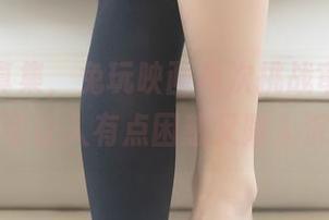 最新写真集，兔玩映画再次挑战审美底线，妮可让人有点困惑又陷入沉思。