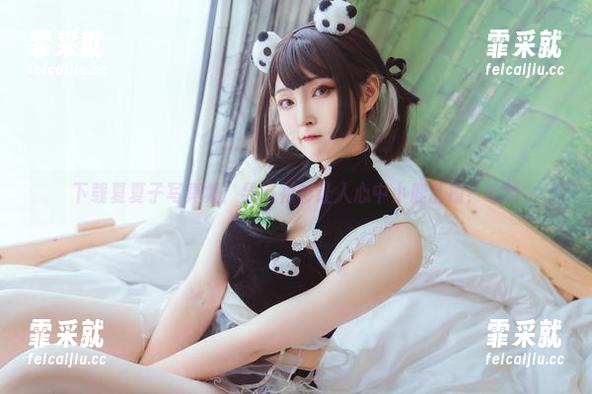 夏夏子 下载夏夏子写真集:男友衬衫让人心中小鹿乱撞?哈哈
