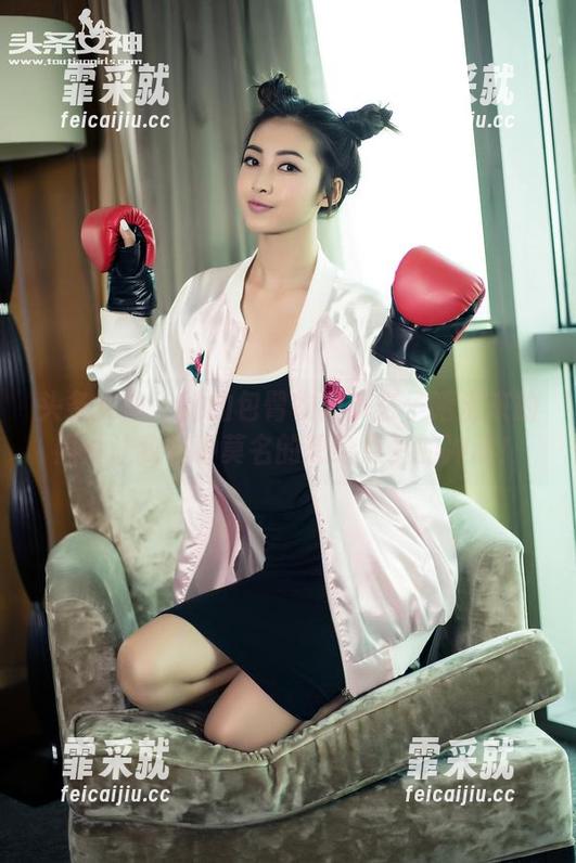 头条女神-玄子 头条女神 - 她的包臀物语:玄子晒出来的照片让我有种莫名的想给点赞的冲动!