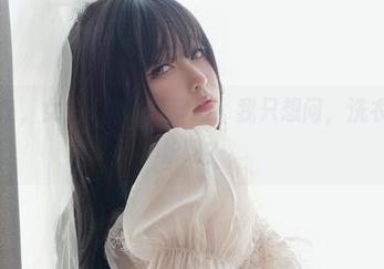 全套图集，女主K的吊带穿搭：我只想问，洗衣机会嫉妒吗？
