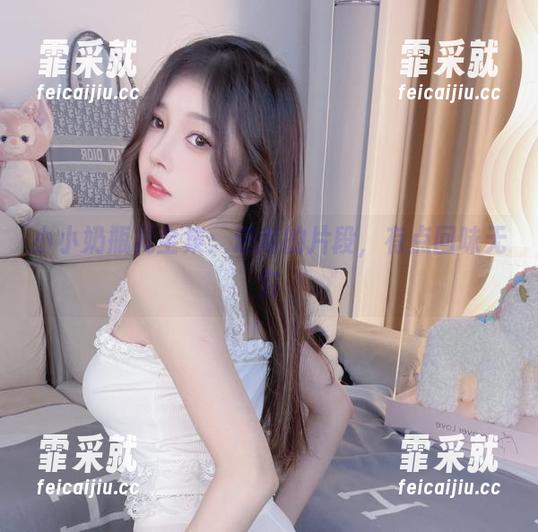小小奶瓶儿 小小奶瓶儿全集:迦南的片段,有点回味无穷