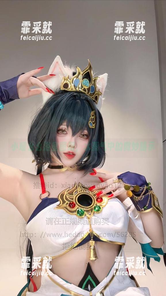 小瑶幺幺 小瑶幺幺浴室图册,水蒸气中的微妙暗示