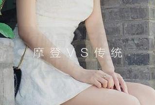 尤果网 – Yuki的高清天使：云朵直飞！你说这打鸡血的背景是天上掉的吗？