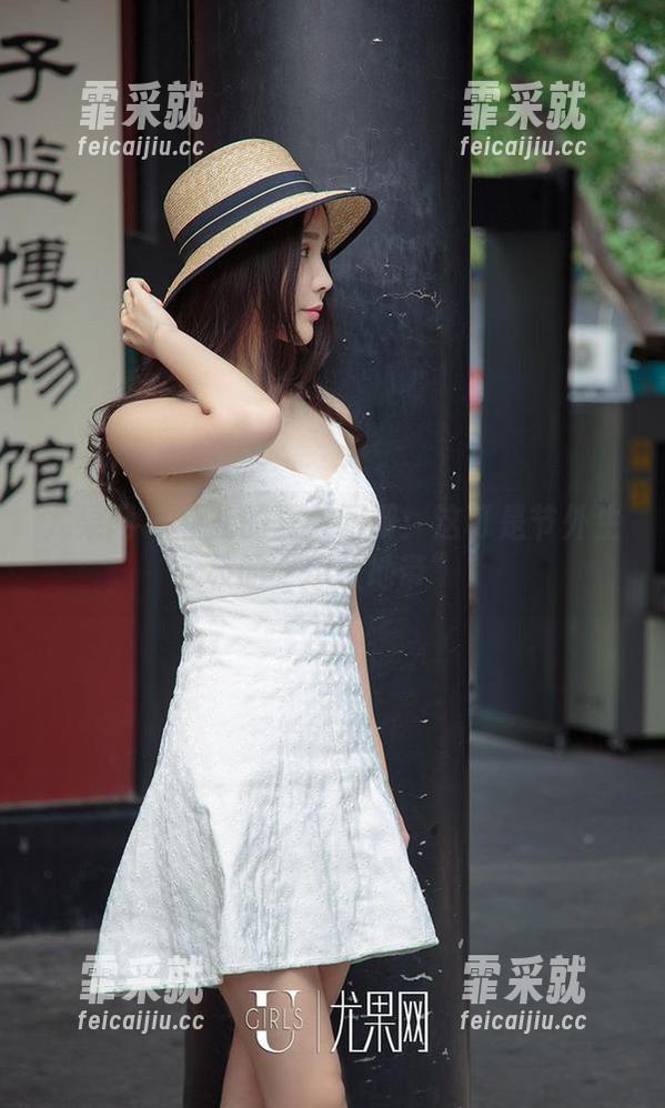 尤果网-菲儿 尤果网 - 菲儿的夏天图册:这可是节外生枝的“想象地带”