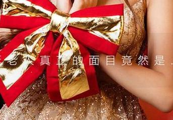 尤果网 – 不得不说，露儿的甜心高清写真让人好想抢一口！
