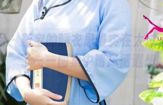 尤果网 – 靳宝的睡衣思维实在太过“舒适”了——图集中请尽情遐想