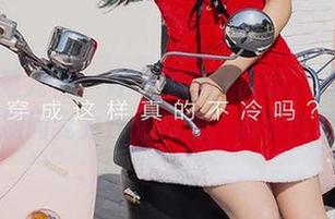 尤果网爱尤物 – 环球飞行：筱慧的日常高清图库，别问我为什么跑题，随便说说而已。