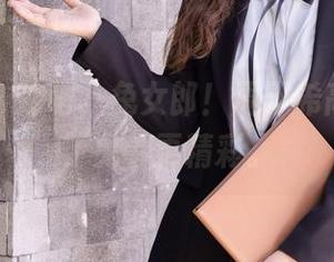 尤蜜荟 – 冲吧，兔女郎！周于希高清在线，兔事更精彩。