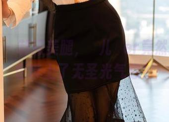 尤蜜荟 – 制服美腿，玥儿玥er竟然把图片也带上了无圣光气息？
