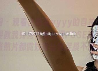 微密圈 – 观看徐绾绾yyyy的自拍合集，这是要教我如何优雅地摆POSE吗？每一张照片都微妙得让我捉摸不透。