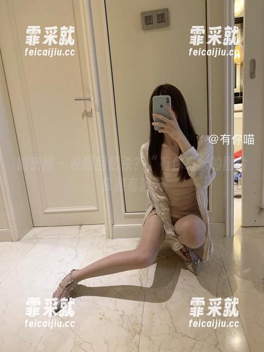 有你喵 微密圈 - 校服回忆杀?“有你喵”的图片库别有洞天