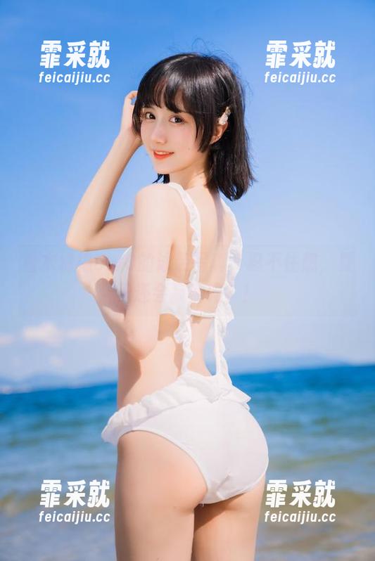 看木棉棉OwO的泳装写真，忍不住想，夏天还会寂寞吗？！