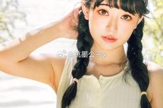 桃墨公子与兔女郎：啥？高清美图竟然可以这么“萌”！